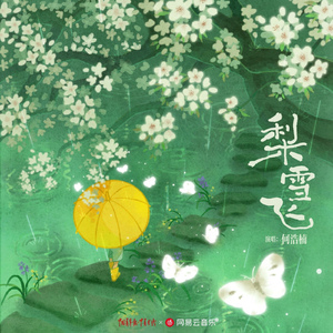 亚洲jjzzjjzz在线观看
