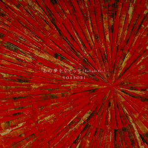 亚洲jjzzjjzz在线观看
