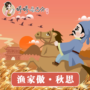 亚洲jjzzjjzz在线观看
