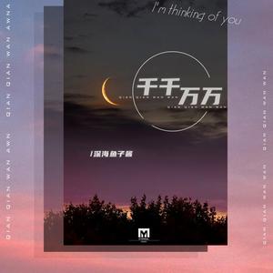 亚洲jjzzjjzz在线观看
