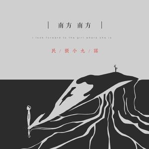 亚洲jjzzjjzz在线观看
