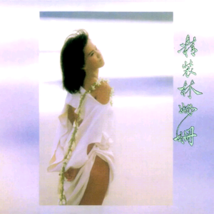 亚洲jjzzjjzz在线观看
