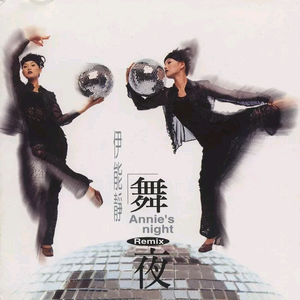 亚洲jjzzjjzz在线观看
