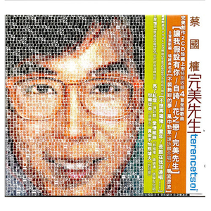 亚洲jjzzjjzz在线观看
