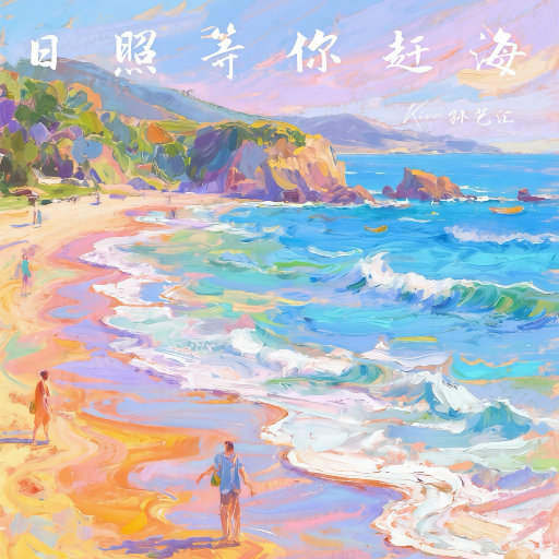 亚洲jjzzjjzz在线观看
